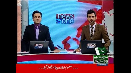 NewsONE Headlines 3PM, 5-September-2015