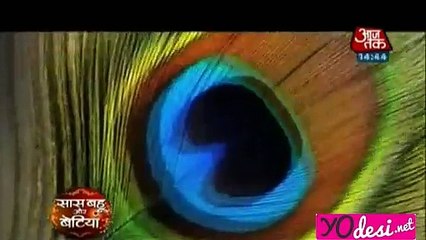 Ritika Ki Pooja!!! - Meri Aashiqui Tum Se Hi - 5th September 2015