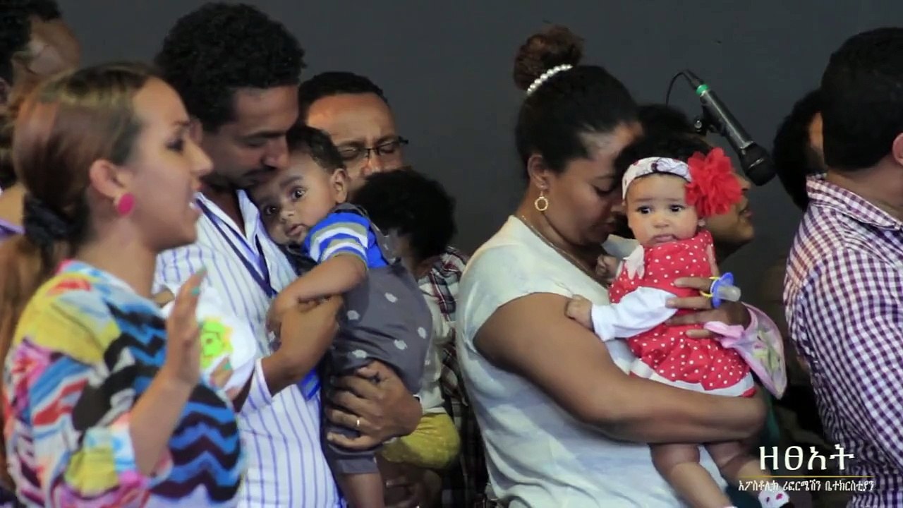 Zetseat Apostolic Reformation Church children's prayer and offering to God. Suday 2/11/14