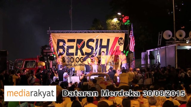 (Bersih 4) Maria Chin Abdullah: Bila Kita Ada Bersih 5, Itu Adalah Celebration Of The People