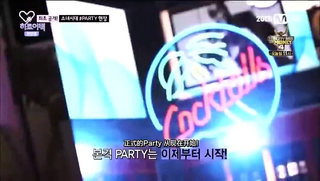 Girls' Generation SNSD,kara, tara, t ara, big bang, snsd, tvxq, dbskn, yoona, korea, music korea,