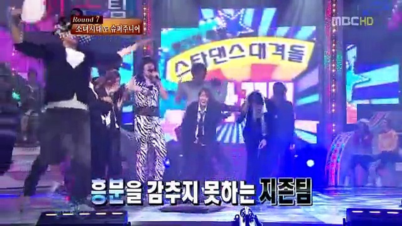 Girls' Generation SNSD,kara, tara, t ara, big bang, snsd, tvxq, dbskn, yoona, korea, music korea,