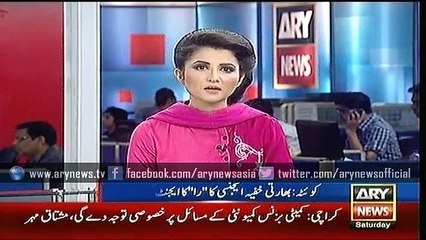 Bulletins – 1500 –Saturday – 5 – Sep – 2015