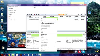 УСТАНОВКА THE SIMS 4 DELUXE EDITION RePack от R.G. Механики