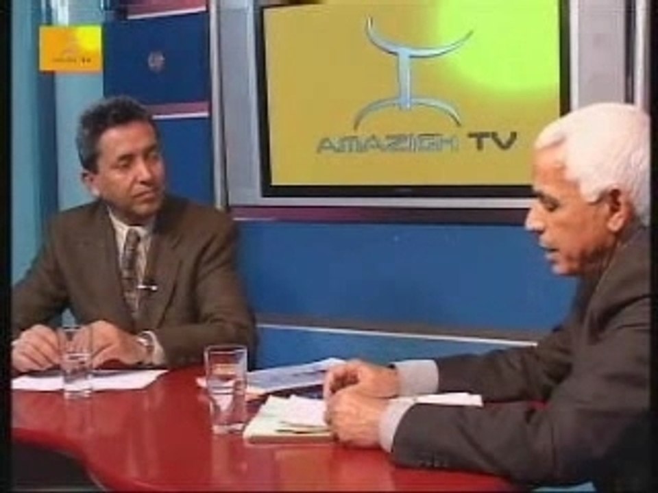 Tamazight Amazigh Tifinagh Berbere