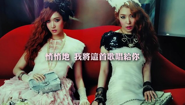 Girls' Generation SNSD,kara, tara, t ara, big bang, snsd, tvxq, dbskn, yoona, korea, music korea,