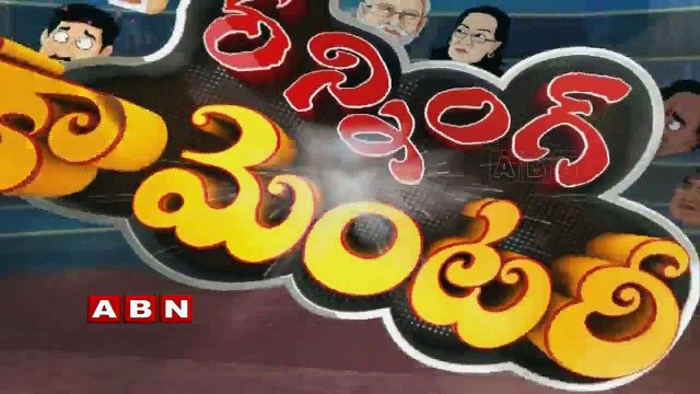 Govt announces One Rank, One Pension scheme | Running commentary