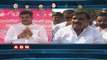 TRS MP Vishweshwar Reddy Clash With Minister Mahender reddy | Running commentary