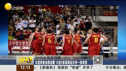 20150906 说天下