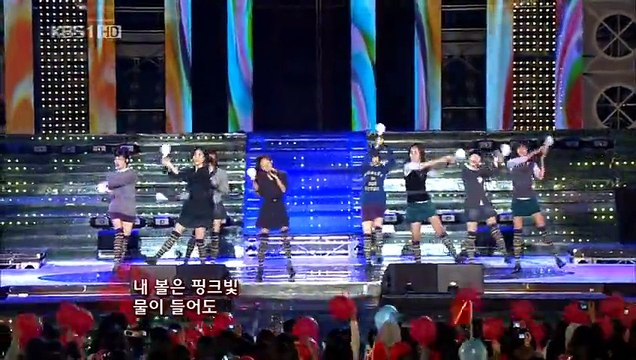 081026 소녀시대 Kissing You 2008한중가요제