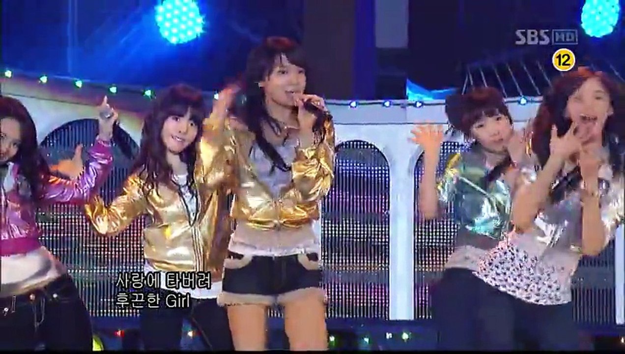 090130 소녀시대   Gee 인천방문의해특집쇼