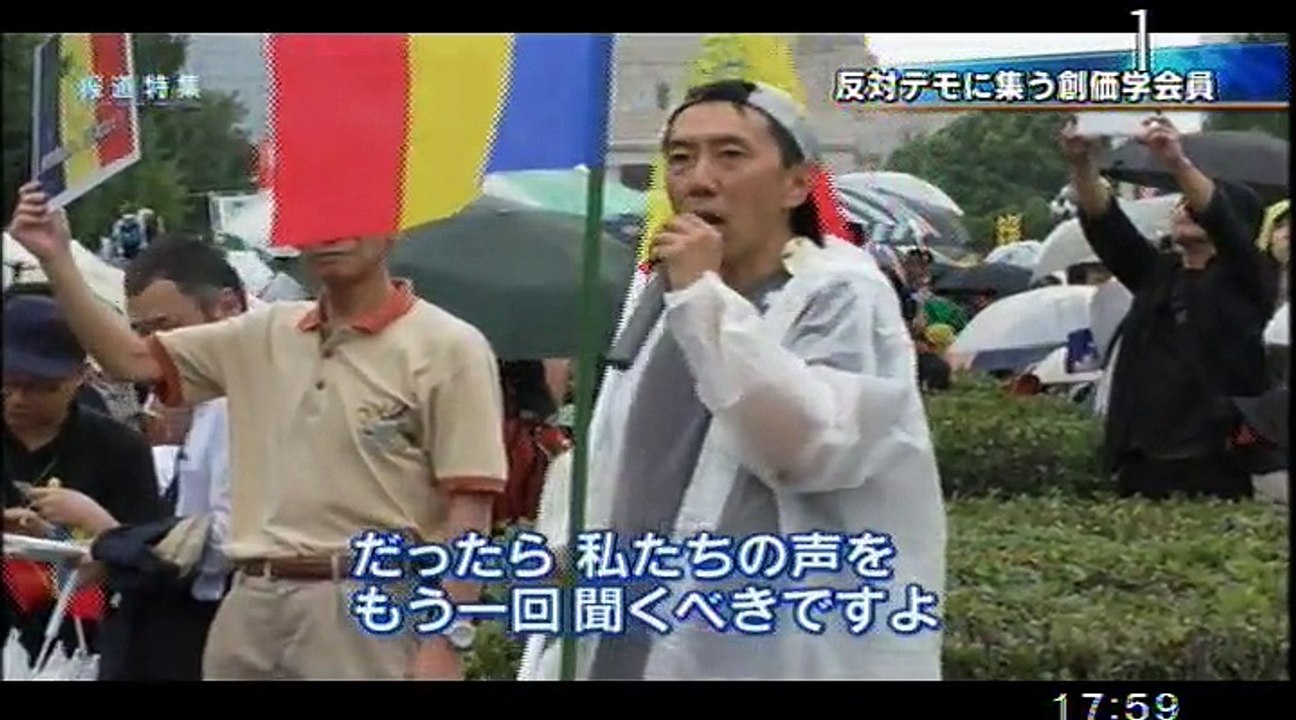 houtoku_syuudantekijieikennaibubunsyodeha_daikiboPARADEnouranimietasugao