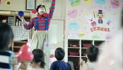 Every Little Thing - Sayonara