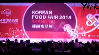 Y-Kick 2014 KOREAN FOOD FAIR - CHINA SHANGHAI