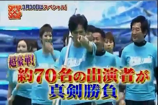 BABY SMAP ベビスマ Kis My Ft2　3月22日 20150323