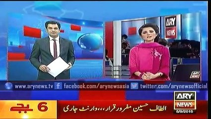 Headlines – 1800 –Saturday – 5 – Sep – 2015