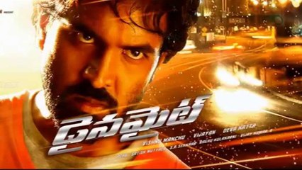 Dynamite Trailer 03 l Manchu Vishnu, Pranitha Jaiswal