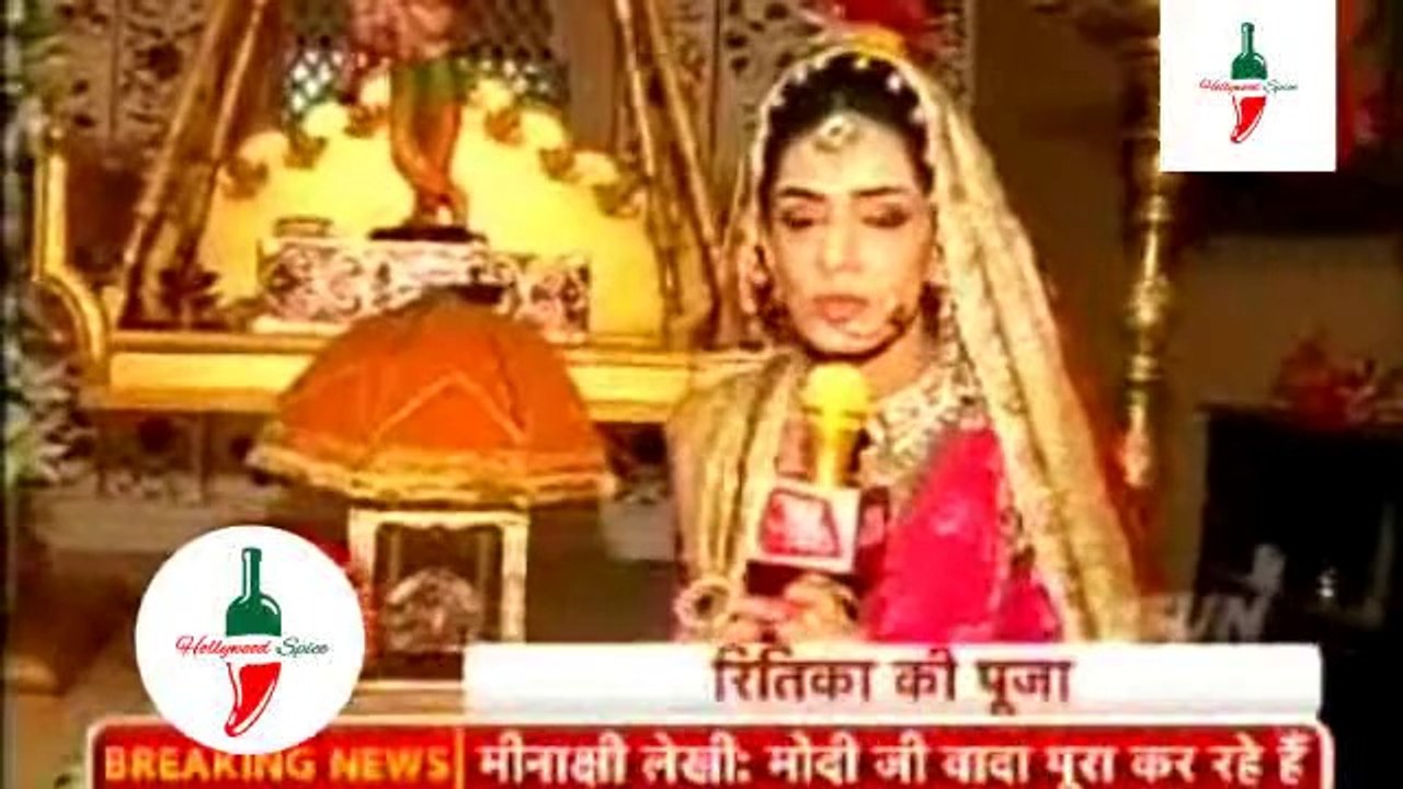 Meri Aashiqui Tum Se Hi 5th September 2015 Ritika Ne Manai Jamnashtmi