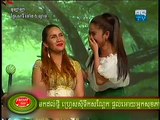 MYTV, Oh LaLa, Olala, 05 September 2015 Part 04, Teen Style, Comedy