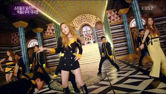 150808 연예가중계 - 악플&루머 대처법, 태연Cut