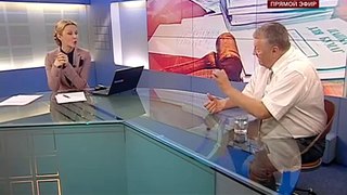 Жириновский: мошенник - это навсегда 
