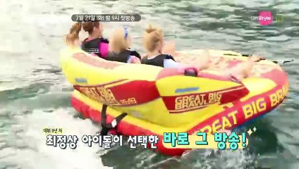 150717 1화 예고, 소녀시대의 본격 매력발산 리얼리티 개봉박두!