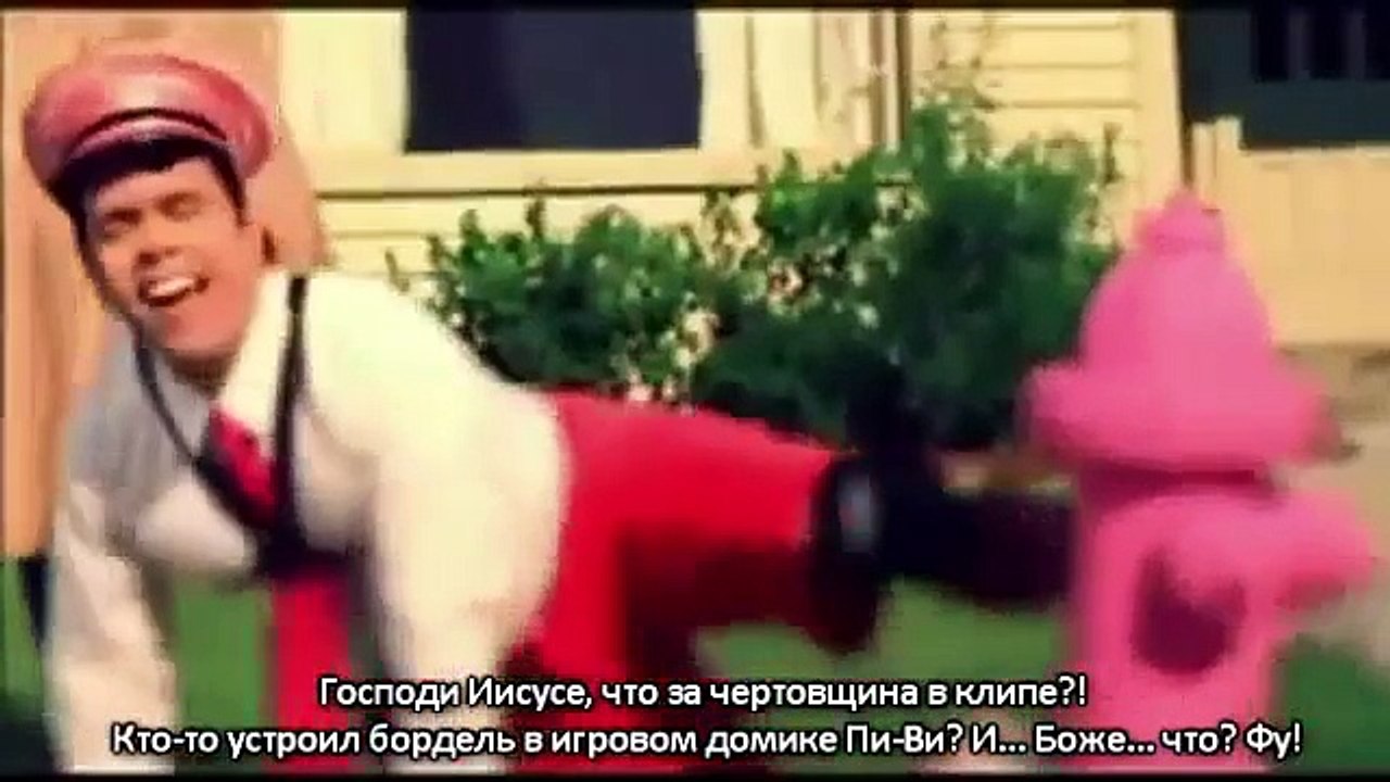 Todd in the Shadows - Rihanna "S&M" (rus sub)