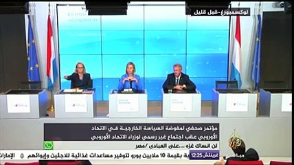 موغيريني: أزمة اللاجئين من الأزمات الصعبة للغاية وتسببت فيها الحرب بسوريا