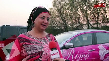 ريم فوزي: مع موقع اتفرج للتحدث عن مشروع Pink Taxi تاكسي البنات "بينك تاكسي"