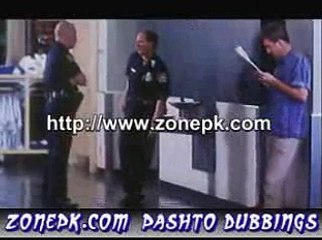 Mr.Bean Pashto Dubbing Babuji pa airport ke