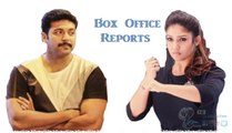 Thani Oruvan First Weekend Box Office Total Collection!  | 123 Cine news | Tamil Cinema
