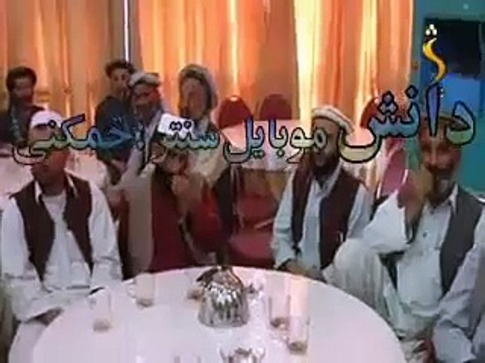 Pashto Poetry _