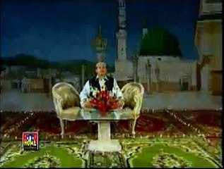 Woh Kaisa Samaa Hoga