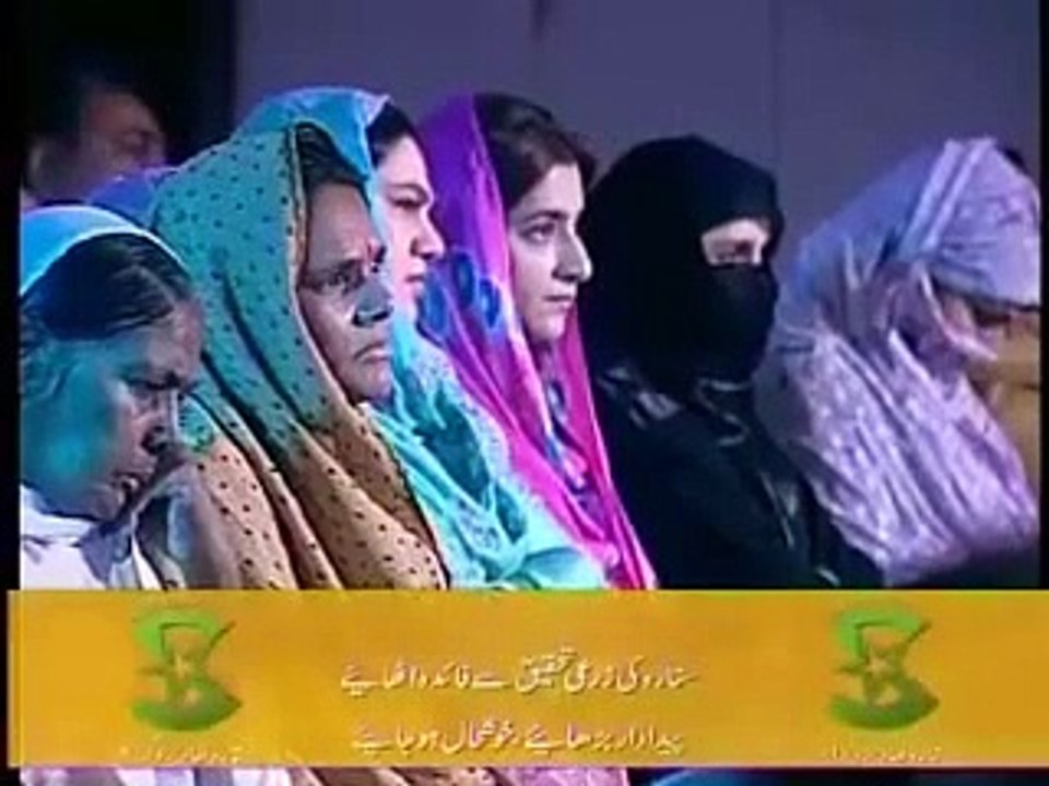 ماں ماں ہوتی ہے.