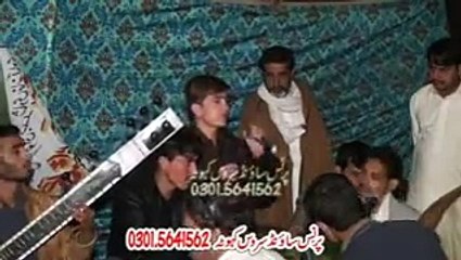 Razziq Abbasi - Pothwari Sher - Mahi Ave Na Ave