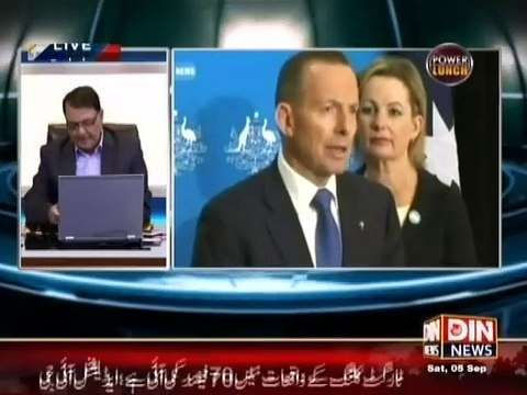 1 Bache ki Mout ne Germany or Autralia k sath pore Dunya ko hila kar rakh diya?Watch