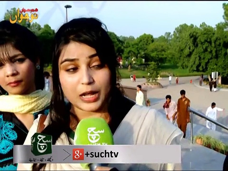 Hum Jawan Nojawan 05-09-2015