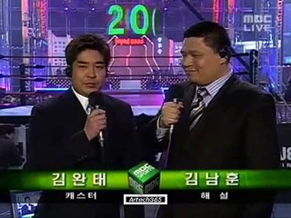 Gail Kim & Josseline vs. Mayumi Ozaki & Miss Janeth