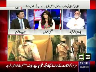 Khabar Yeh Hai - 5th September 2015