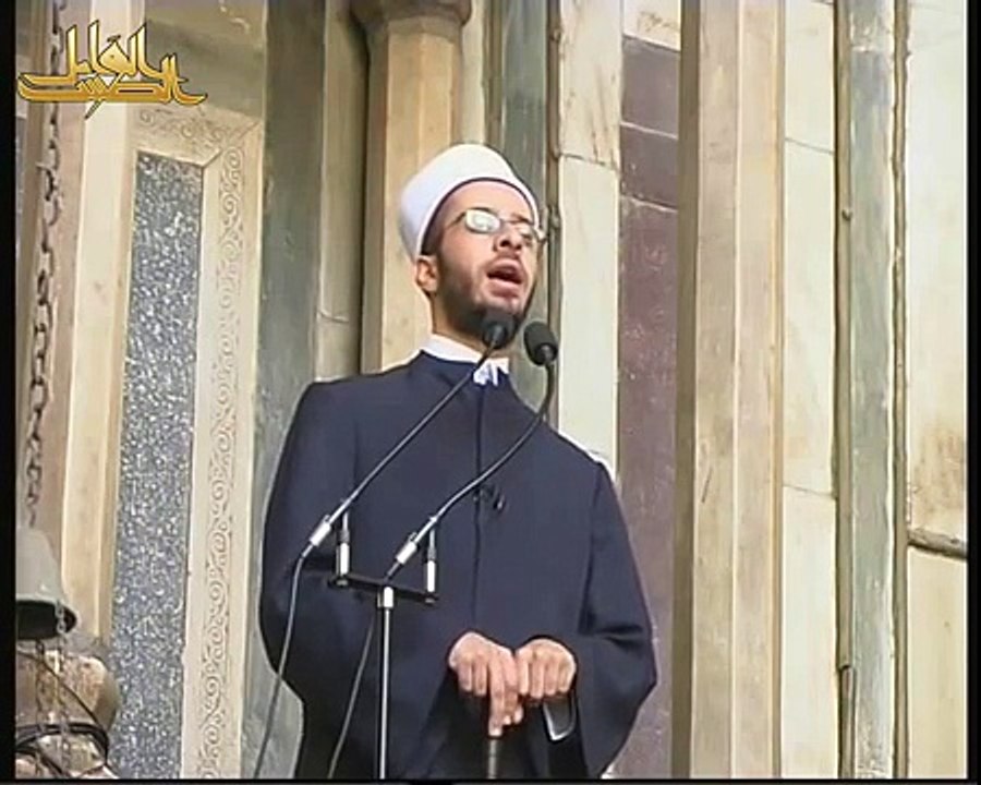خطبة الجمعة 4