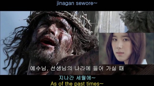 바람기억(Memory Of The Wind)-나얼(NAUL), 예수(Jesus) 그리스도 리메이크뮤비단편(Christ MV) [CRAMV-077, Ex.Pt]