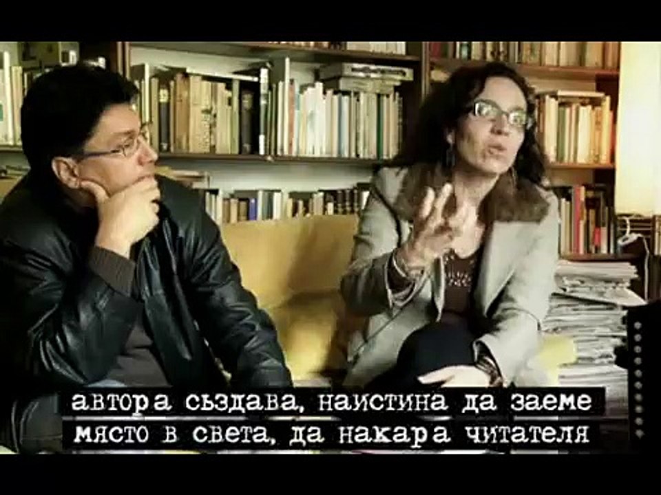 One Hundred Years of Solitude (part 2)