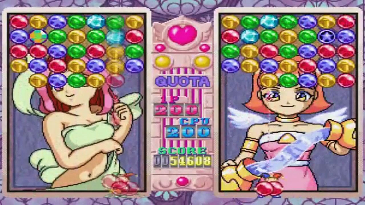 Arcade Mania #1