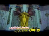 Gora Tawan Ba Oke | Pashto New Sexy Dance Stage Show 2015 Part-2 Pashto HD