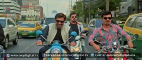 JPNA (Song- Dance the Party)- ARY Digital
