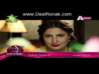 Ye Mera Deewanapan Hai Episode 7 Aplus P4