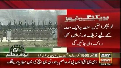 Breaking News,Sep 6 Defence Day Gen Bajwa details tomorrow happenings?