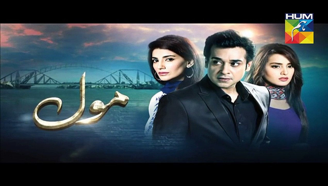 Mol Drama - Episode 14. 5th September 2015