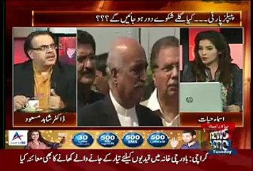 Dr. Shahid Masood Plays Indian Movie Clip On Khursheed Shah Threatening - Voice of Pakistan