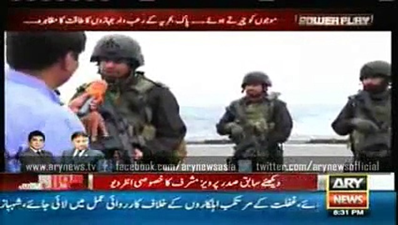 How a commando operates against terrorist in Sea-